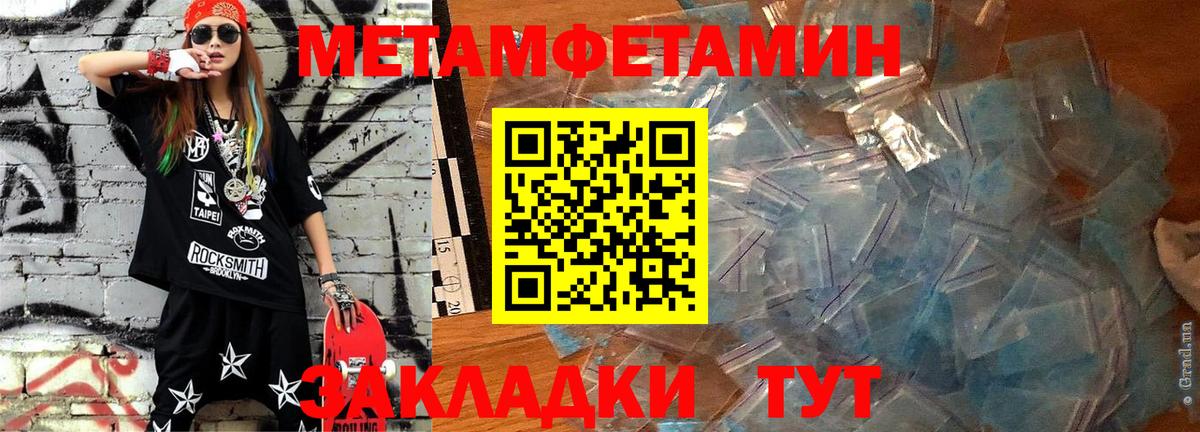 АМФ VHQ  Вход с VPN  Коммунар 
