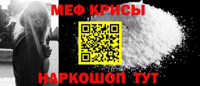 ECSTASY Кинель