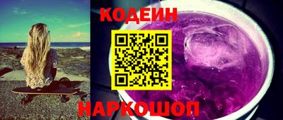 ECSTASY Кинель