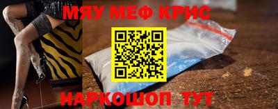 ECSTASY Кинель