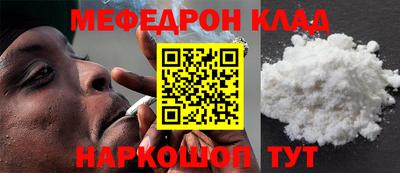 ECSTASY Кинель