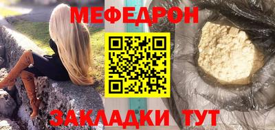 первитин Кимры