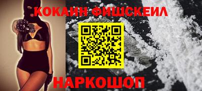 ECSTASY Кинель