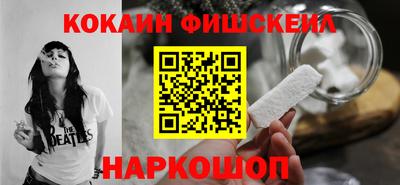 ECSTASY Кинель