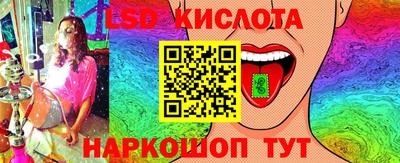 ECSTASY Кинель