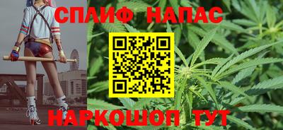 ECSTASY Кинель