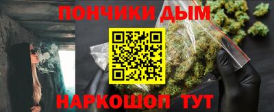 первитин Кимры
