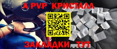 ECSTASY Кинель