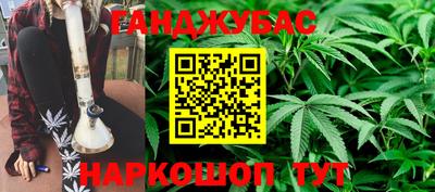 первитин Кимры