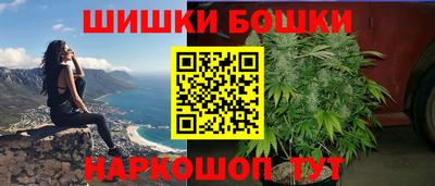 ECSTASY Кинель