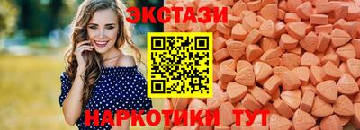 первитин Кимры