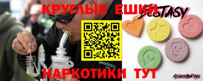 первитин Кимры