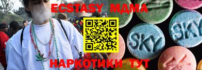 первитин Кимры