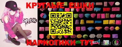первитин Кимры