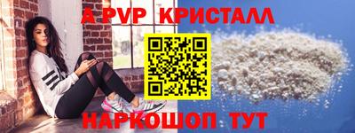 ECSTASY Кинель