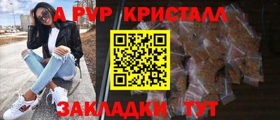 первитин Кимры