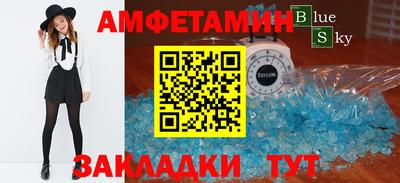 тгк Кингисепп