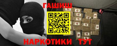 первитин Кимры