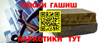 ECSTASY Кинель