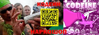 ECSTASY Кинель