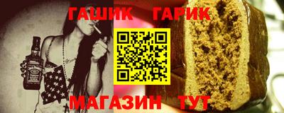 ECSTASY Кинель