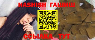 тгк Кингисепп