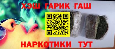 первитин Кимры