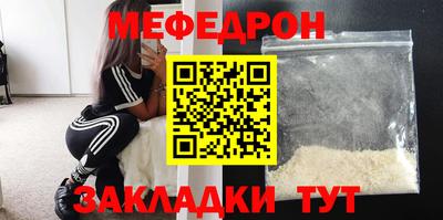 ECSTASY Кинель