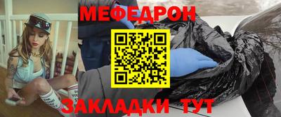 тгк Кингисепп