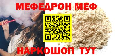 тгк Кингисепп