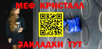 тгк Кингисепп