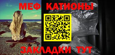 первитин Кимры