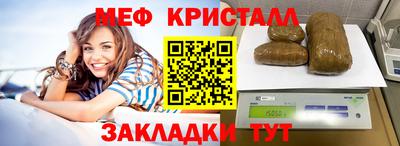 тгк Кингисепп