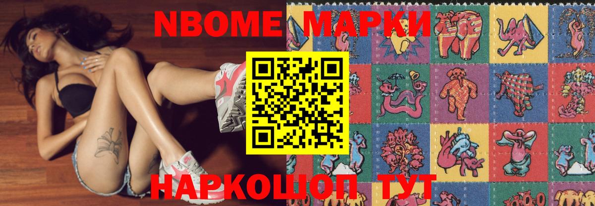 ЛСД экстази кислота  Лсд 25 экстази ecstasy  Вход с VPN  Коммунар 